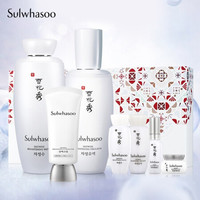 雪花秀焕白水乳防晒护肤礼盒(水125ml+乳125ml+防晒霜40ml+4件赠品43ml)美白