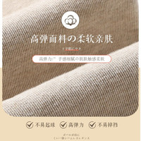 浪莎女童打底裤春秋薄款白色外穿儿童裤子公主可爱蕾丝学生长裤 燕麦色-蕾丝款 150(建议身高140-150)