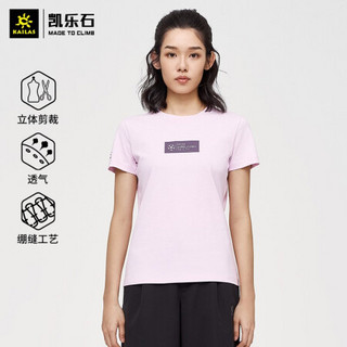 Kailas 凯乐石 户外运动 女款基础LOGO T恤 KG2127602 风铃粉 L