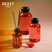 野兽派（THE BEAST） Premium系列 柚惑 居室香薰250ml 散香器无火香薰礼盒家居装饰生日礼物