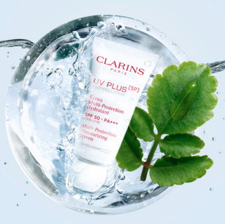 CLARINS 娇韵诗 第五代多效轻透防晒乳 SPF50 PA+++ 30ml #自然色