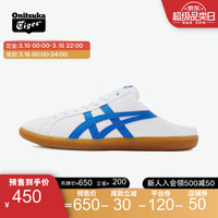 鬼塚虎 DD TRAINER SABOT 1183B769 情侣款休闲鞋