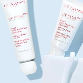 CLARINS 娇韵诗 第五代多效轻透防晒乳 SPF50 PA+++ 50ml #紫色