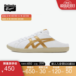 Onitsuka Tiger鬼塚虎新款情侣半拖鞋DD TRAINER SABOT休闲鞋男女-预售 白色 42.5