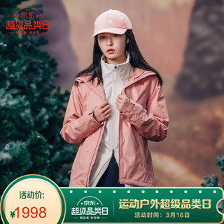 TheNorthFace北面三合一夹克外套女户外防水保暖上新|4N9W R13/粉色 S