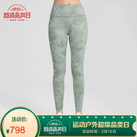 TheNorthFace北面紧身裤女户外吸湿排汗上新|55UC 03U/绿色 S