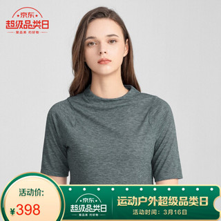 TheNorthFace北面短袖T恤女户外吸湿排汗上新|538I KS7/灰色 M