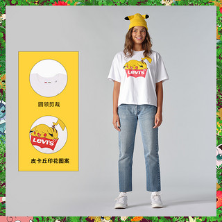 Levi's® x Pokémon 联名系列 男士宝可梦短袖T恤 59194 白色 S