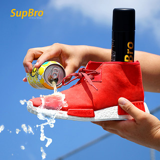 SupBro纳米防水喷雾剂世博鞋子鞋面运动鞋球鞋护理防脏防污正品