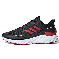 adidas 阿迪达斯 CLIMAWARM BOUNCE C.RDY 2 男子跑鞋 G54871