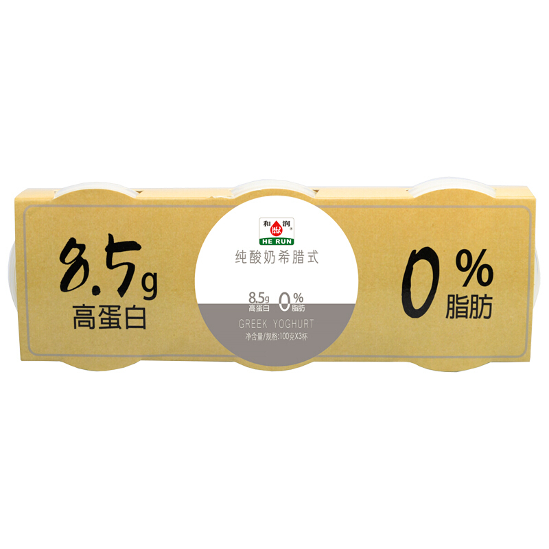 HE RUN 和润 0脂肪发酵乳 100g*3盒 量贩装