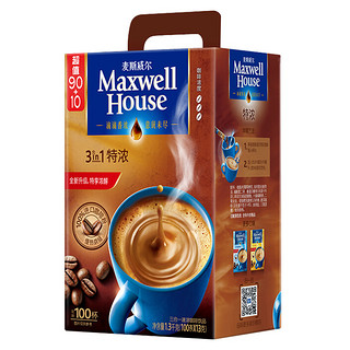 Maxwell House 麦斯威尔 三合一 特浓速溶咖啡饮品 1.3kg