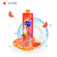 kao 花王 果蔬餐具洗洁精 西柚 240ml