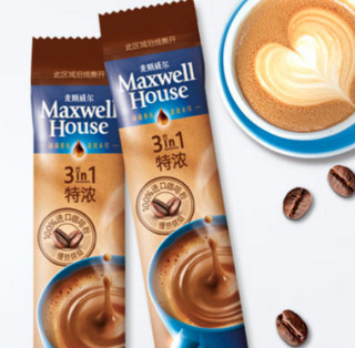 Maxwell House 麦斯威尔 速溶咖啡粉袋装 混合口味 650g（三合一经典原味+三合一特浓）