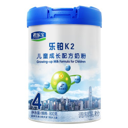 88vip再降价junlebao君乐宝乐铂k2学生奶粉4段800g