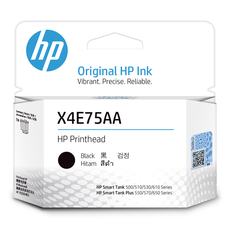 HP 惠普 X4E75AA GT53 黑色打印头