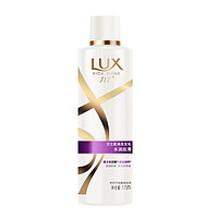 LUX 力士 柔亮洗发乳 水润丝滑 175ml