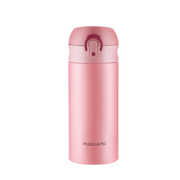 FUGUANG 富光 超轻系列 WFZ1012-350 保温杯 （350ml、粉色、350ml)