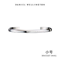 考拉海购黑卡会员：Daniel Wellington 丹尼尔惠灵顿 情侣开口手环