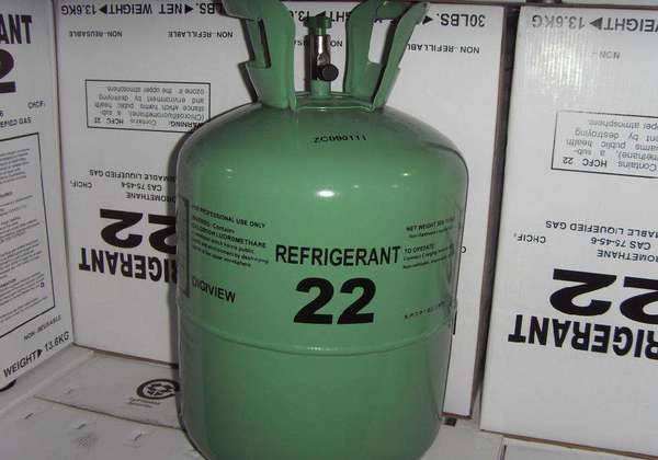 制冷剂r22