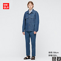 优衣库 男装 全棉休闲茄克 437144 UNIQLO