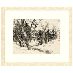 Artron 雅昌 《积雪》关山月  54×65cm 茶褐色中式古典风景国画水墨画