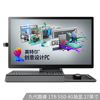 联想(Lenovo)Yoga A940 27英寸4K触控屏家用游戏商用办公设计师制图定制一体机电脑