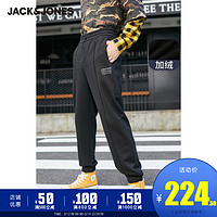 JackJones杰克琼斯春季男新款潮流基础百搭加绒锥腿运动休闲卫裤D