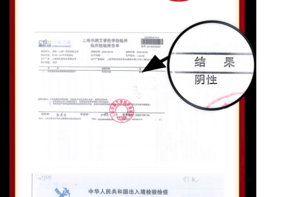 翡翠腊八蒜/金鲳鱼/三文鱼(赠鱼头)组合(多方案可选)