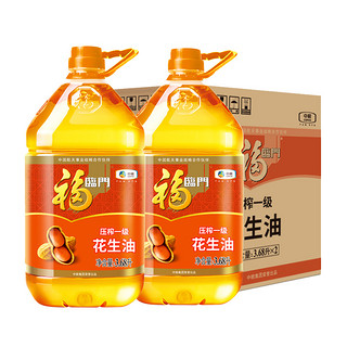 88VIP：福临门    一级花生油  3.68L*2桶