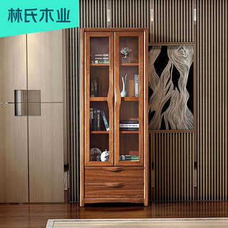 林氏木业 CU1X-D 简约新中式玻璃带门书柜