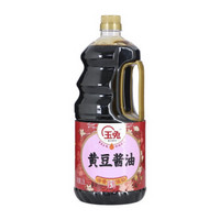 京东PLUS会员：玉兔 黄豆酱油1.9L*2桶