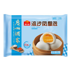 广州酒家利口福 流沙凤凰包/核桃包750g 20个*5件（低至18.9元/件，附建议）