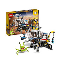 移动专享、考拉海购黑卡会员：LEGO 乐高 创意百变组系列 31107 太空探测车
