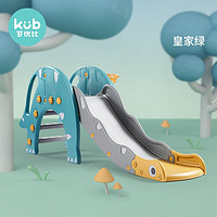 京东PLUS会员：kub 可优比 儿童室内滑梯 恐龙滑梯组合