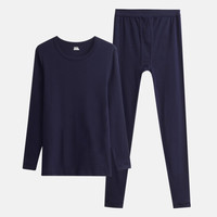 三枪 活动最后 1 天！ 纯棉 保暖内衣 秋衣+秋裤 全棉加厚 套装