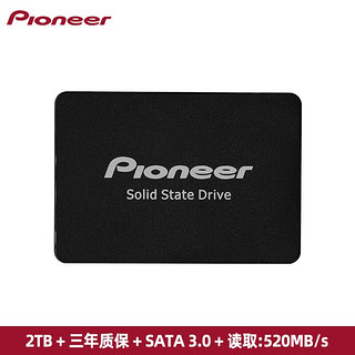 先锋(Pioneer) 2TB SSD固态硬盘 SATA3.0接口 SL2系列