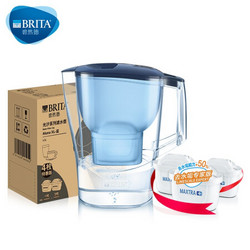 BRITA 碧然德 Marella XL-WPWU型 滤水壶 一壶三芯