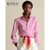 Ralph Lauren/拉夫劳伦女装 21年春经典版型条纹棉质衬衫RL22055 650-粉红色 8