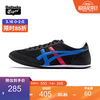 Onitsuka Tiger鬼塚虎简约轻量舒适复古低帮男女运动休闲鞋 MACHU RACER闪购 黑色/蓝色 42.5