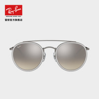 RayBan雷朋2021新品圆形彩膜太阳镜男女款墨镜0RB3647N 90869U哑光色镜框棕色渐变色镜片 尺寸51