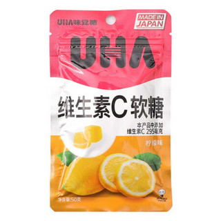 UHA 悠哈 维生素c软糖 柠檬味 50g