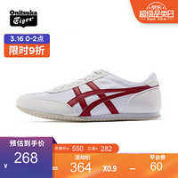 Onitsuka Tiger鬼塚虎简约轻量舒适复古低帮男女运动休闲鞋 MACHU RACER闪购 1183A152-103白色 39.5