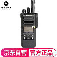 摩托罗拉（Motorola）XIR P8628i 数字对讲机 专业对讲机集群数字对讲机