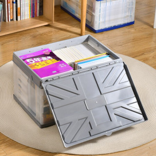 百露 折叠书籍收纳箱家用透明储物箱学生装书本收纳盒整理箱书箱 可折叠灰白色