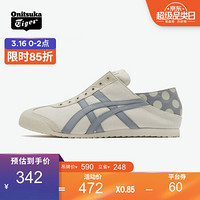 Onitsuka Tiger鬼塚虎 懒人鞋运动休闲鞋 男女鞋 MEXICO 66 PARATY 闪购 米黄色 37.5