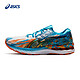 ASICS 亚瑟士 GEL-NIMBUS 23 1011B153 男子跑鞋