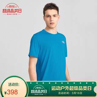 TheNorthFace北面短袖T恤男户外吸湿排汗上新|536Q EXT/蓝色 L