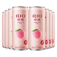 锐澳白桃味330ml*8瓶 锐澳（RIO）洋酒 预调 鸡尾酒 果酒