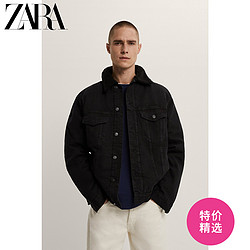 ZARA  05575406800 男士牛仔夹克